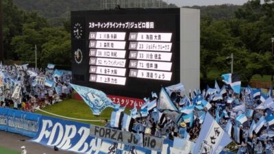 先発メンバー｜いわき vs. 磐田