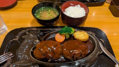 げんこつハンバーグ|さわやか