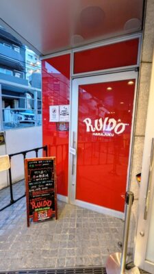 ライブホールへの入り口｜原宿RUIDO