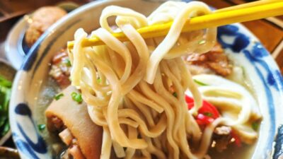 麺リフトアップ｜A家食堂