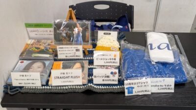 菜々子さんの物販｜原宿RUIDO