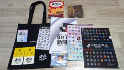 トートバッグ|DAZNカップ