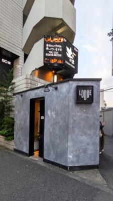 ライブハウスの入口|代々木LIVE STUDIO LODGE