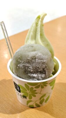 喜久福ずんだソフト|喜久水庵 けやきの森