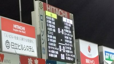 先発メンバー｜柏 vs. 磐田