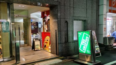 お店の入口|THE GRAFTON