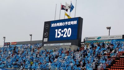 試合再開｜大宮 vs. 磐田
