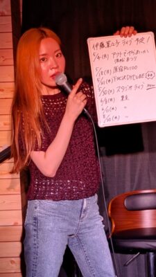 ライブ情報｜伊藤菜々子さん