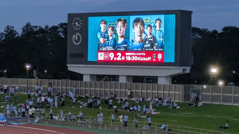相模原 vs.磐田|相模原ギオンスタジアム