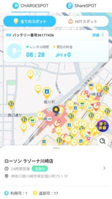 CHARGESPOTアプリで川崎駅前のスタンドを検索｜CHARGESPOTに救われた日